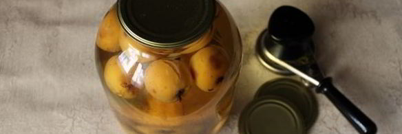 компот из мушмулы на зиму