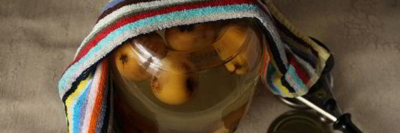 компот из мушмулы на зиму