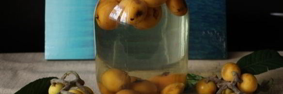 компот из мушмулы на зиму