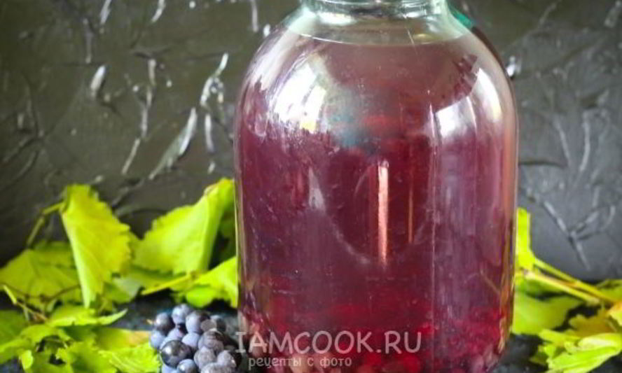 Рецепт компота из синего винограда на зиму