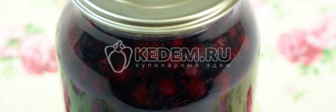 Компот из ягод