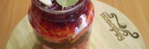 быстрая маринованная капуста со свеклой