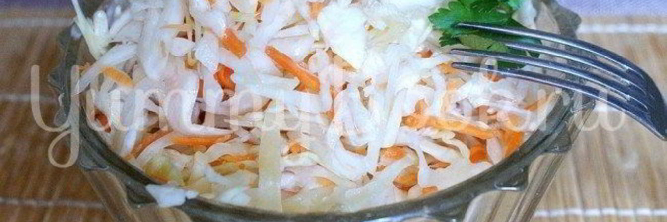 Маринованная капуста