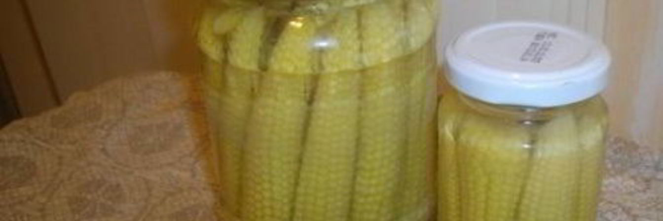 Маринованная кукуруза на зиму