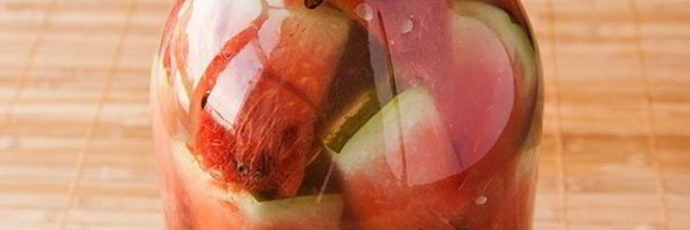 Маринованный арбуз