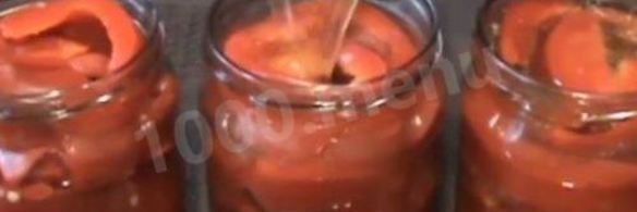 маринованный болгарский перец без стерилизации