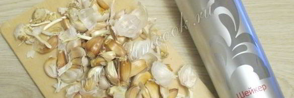 маринованный чеснок зубчиками