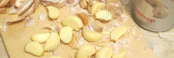 маринованный чеснок зубчиками