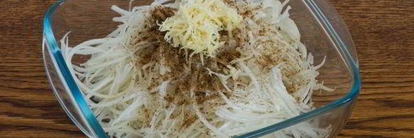 маринованный дайкон