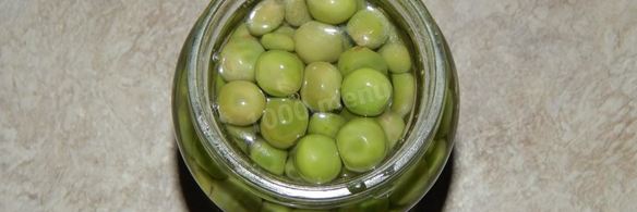 маринованный горох на зиму домашний