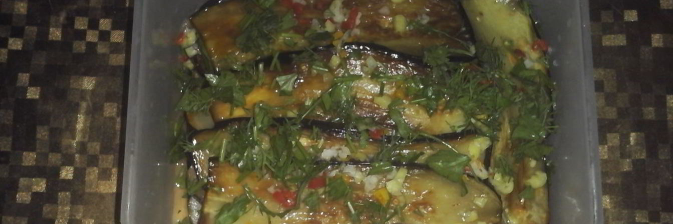 Маринованные баклажаны