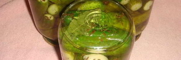 маринованные корнишоны на зиму