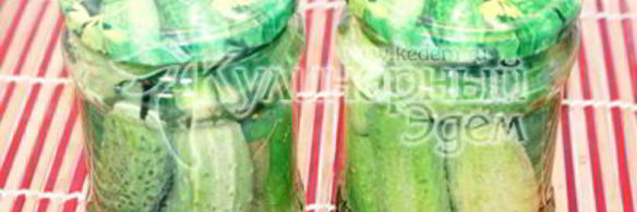 маринованные огурчики на закуску