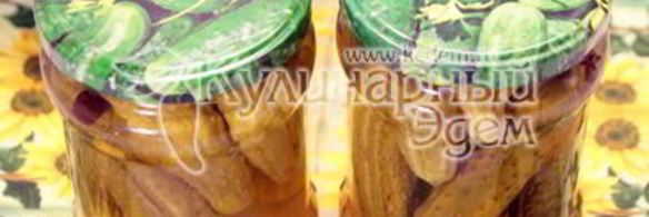 маринованные огурчики на закуску