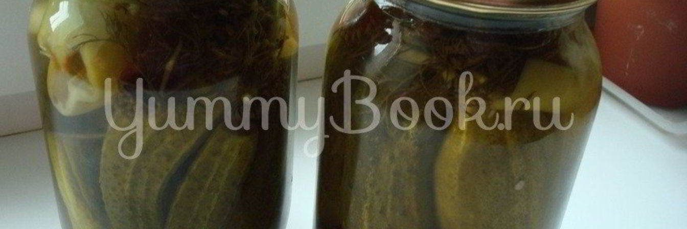 Маринованные огурцы