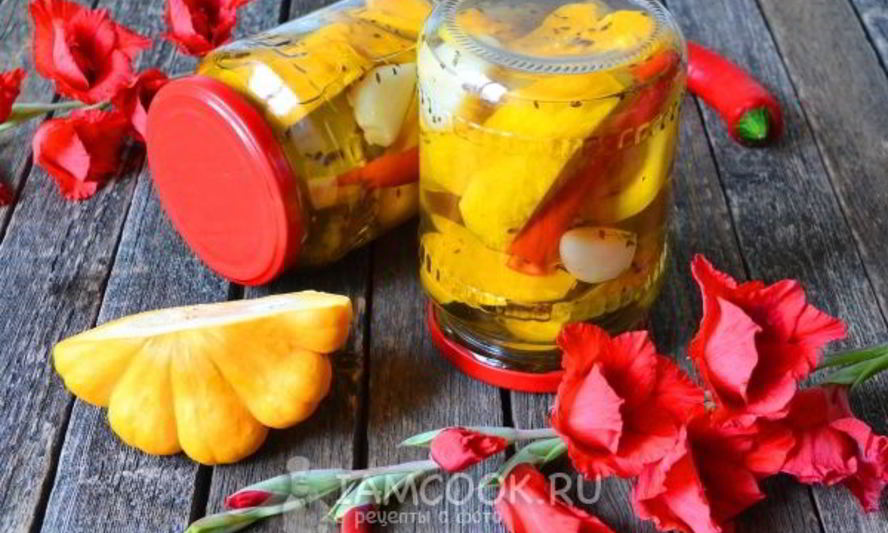 Рецепт маринованных патиссонов без стерилизации