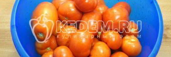 маринованные помидоры на зиму в банках с базиликом