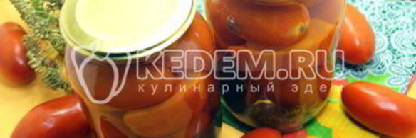маринованные помидоры в литровых банках на зиму