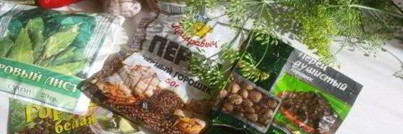 огурцы маринованные на зиму