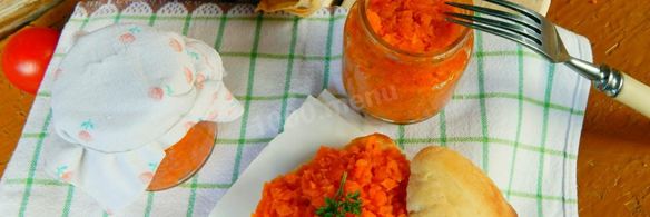 морковная икра на зиму