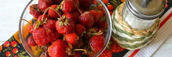 перетертая клубника с сахаром, замороженная на зиму