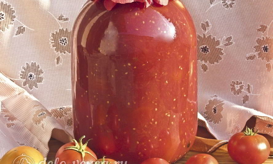 Рецепт помидоров в собственном соку на зиму