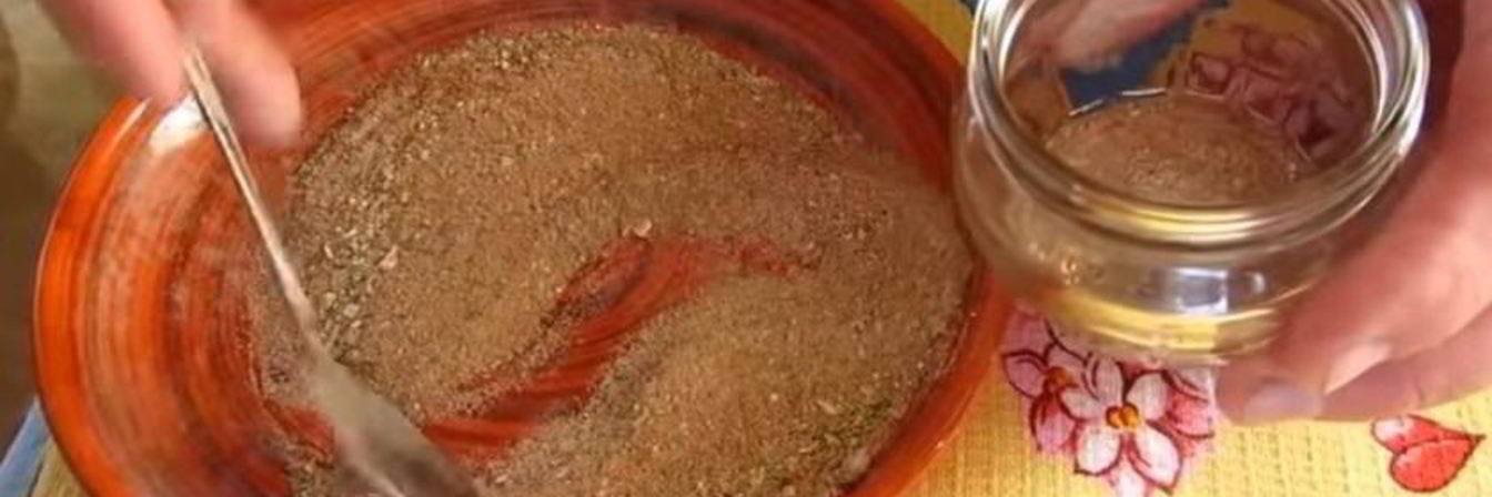 Приправа из Макдоналдса