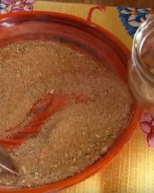 Приправа из Макдоналдса