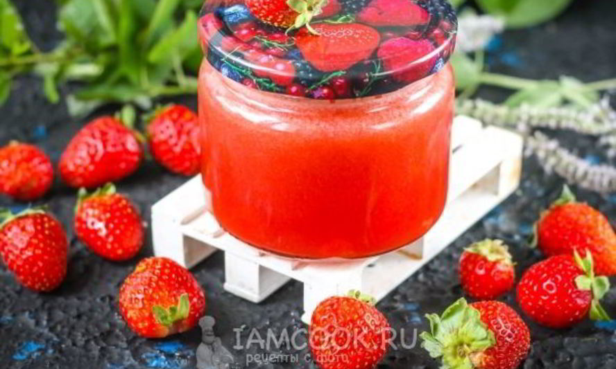 Рецепт сока из клубники на зиму