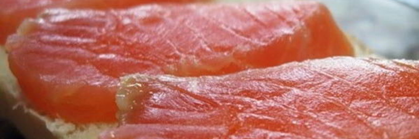 Горбуша соленая