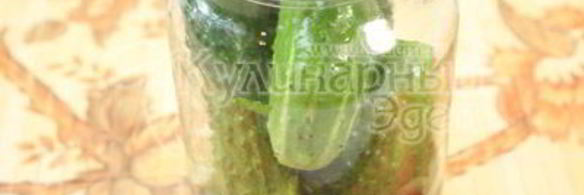 малосольные огурчики