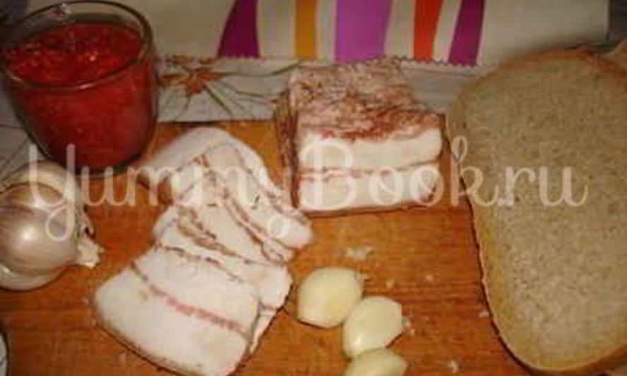 Рецепт сала