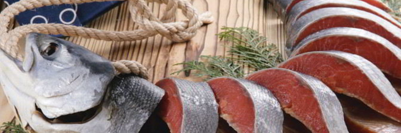 Соленая семга