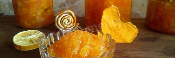 апельсиновое варенье