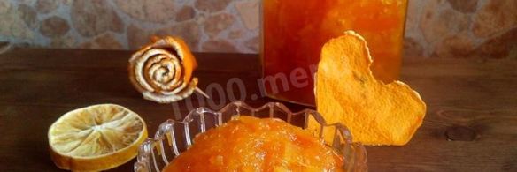 апельсиновое варенье