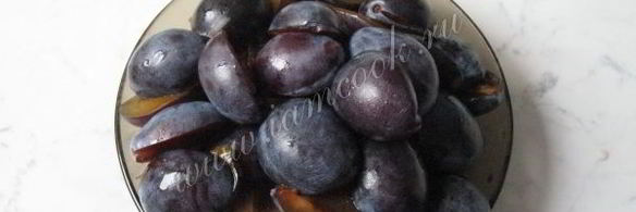 густое варенье из слив без косточек