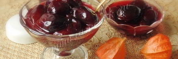 густое варенье из слив без косточек
