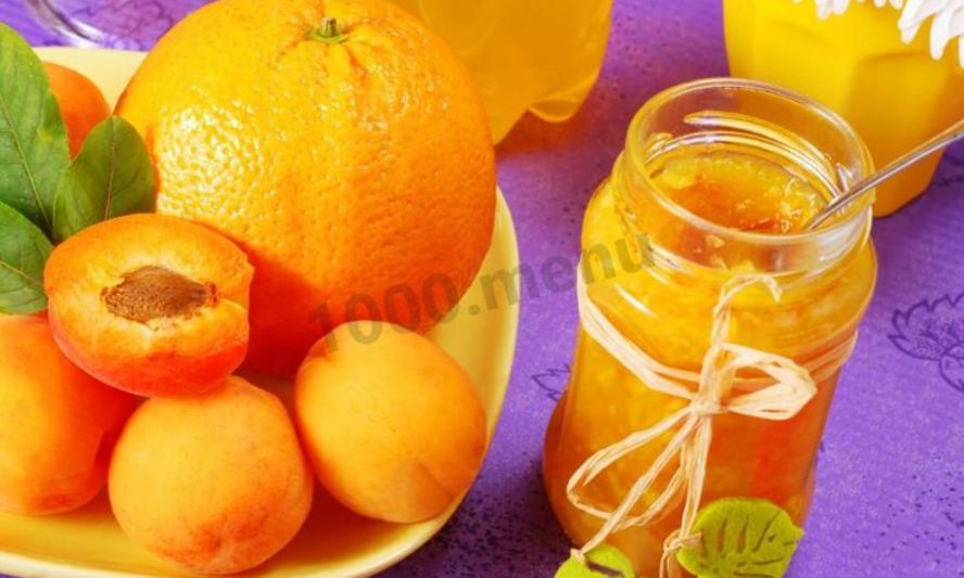 Рецепт варенья из абрикосов с апельсином на зиму