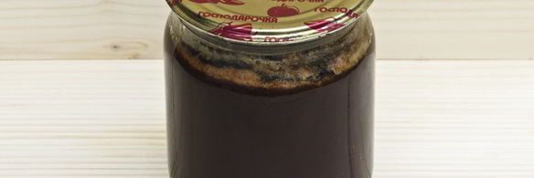 варенье из сливы с апельсином