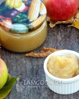 Яблочное пюре на зиму