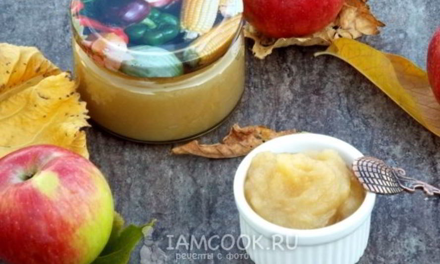 Рецепт яблочного пюре на зиму