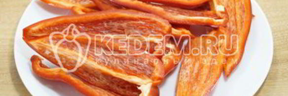 запеченные перцы