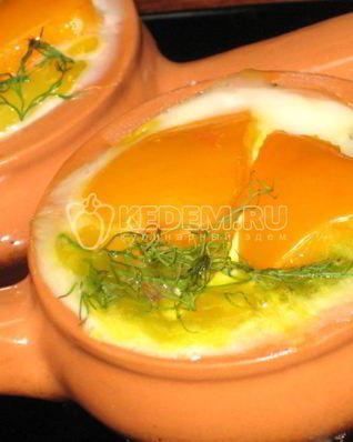 Брынза, запеченная с овощами