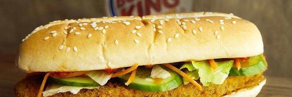 вегетарианский бургер