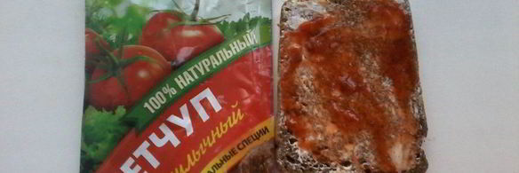 горячие бутерброды с фасолью