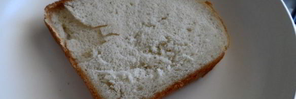 горячий бутерброд