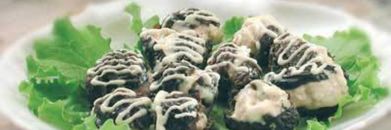 Чернослив фаршированный