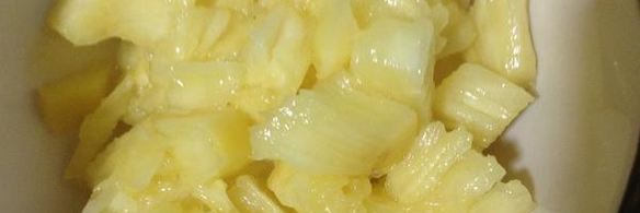 фаршированный ананас