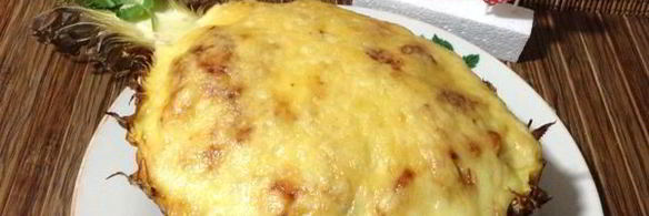 фаршированный ананас