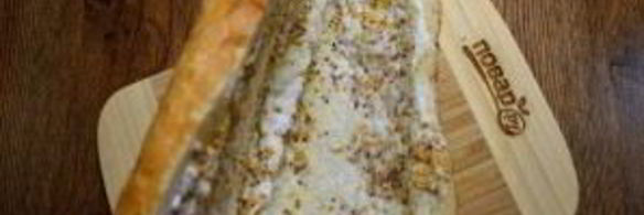 фаршированный батон